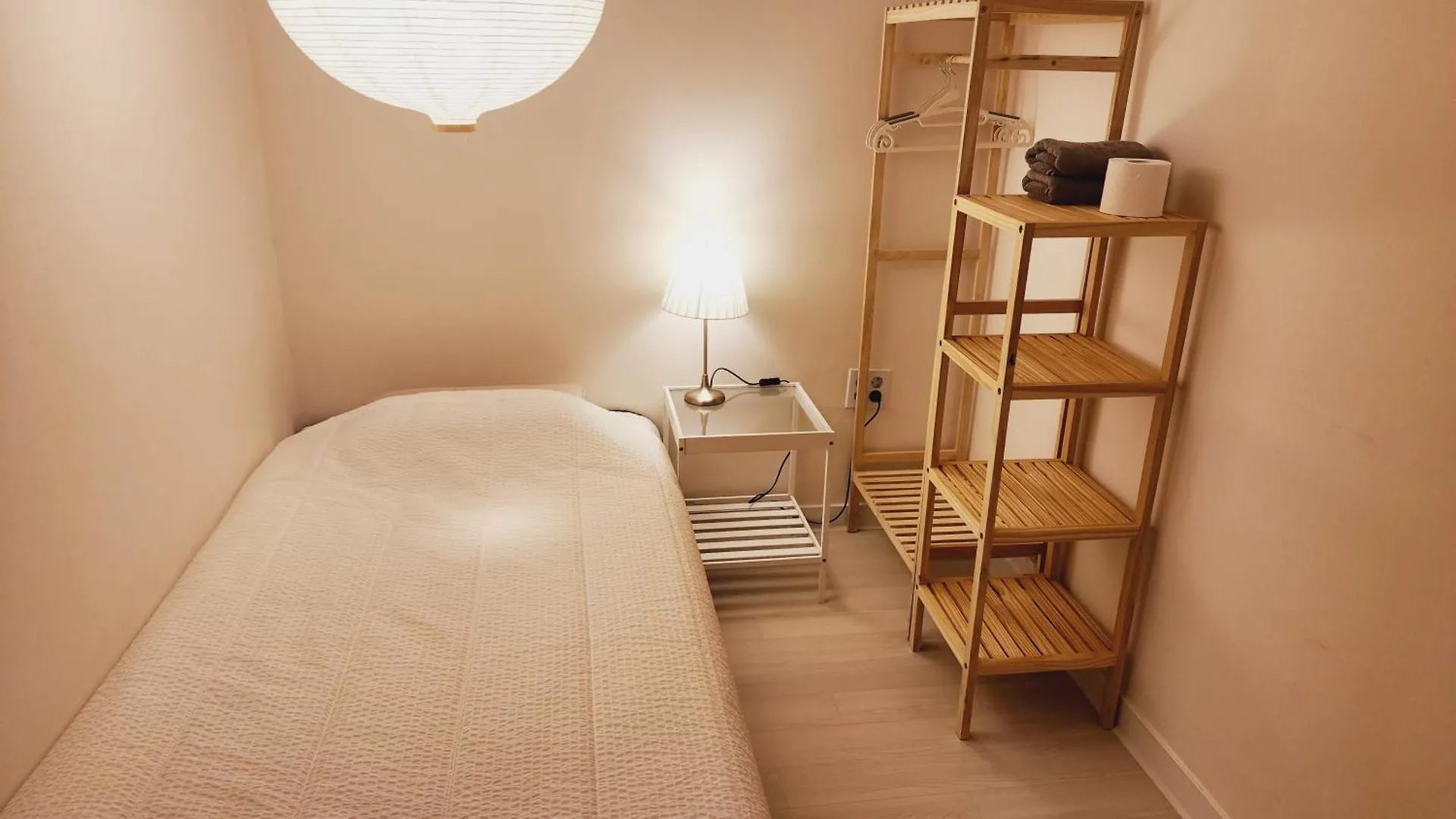 Awesome Stay Seoul South Korea